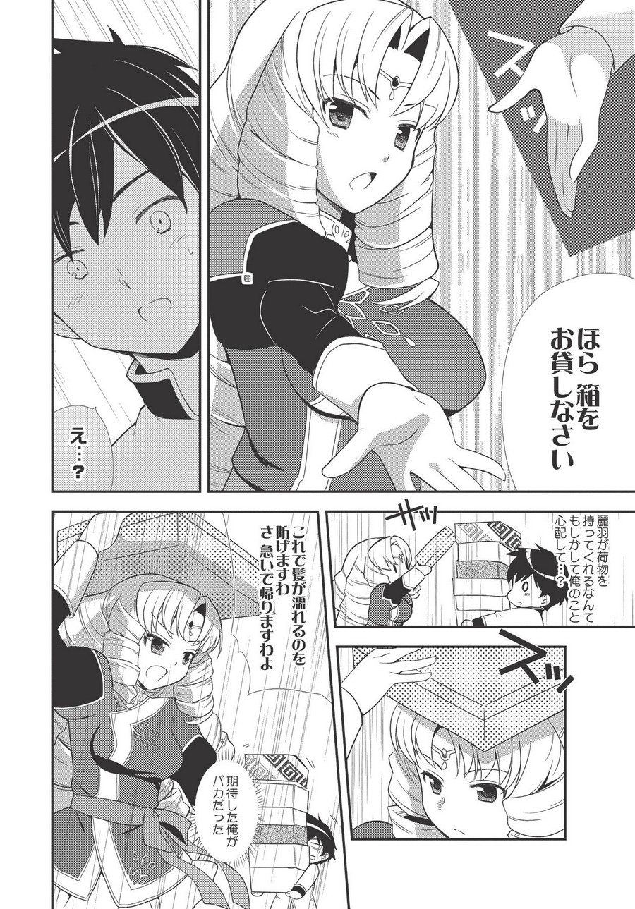 P37