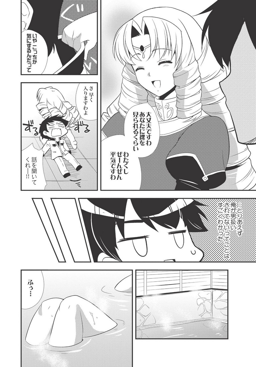 P39
