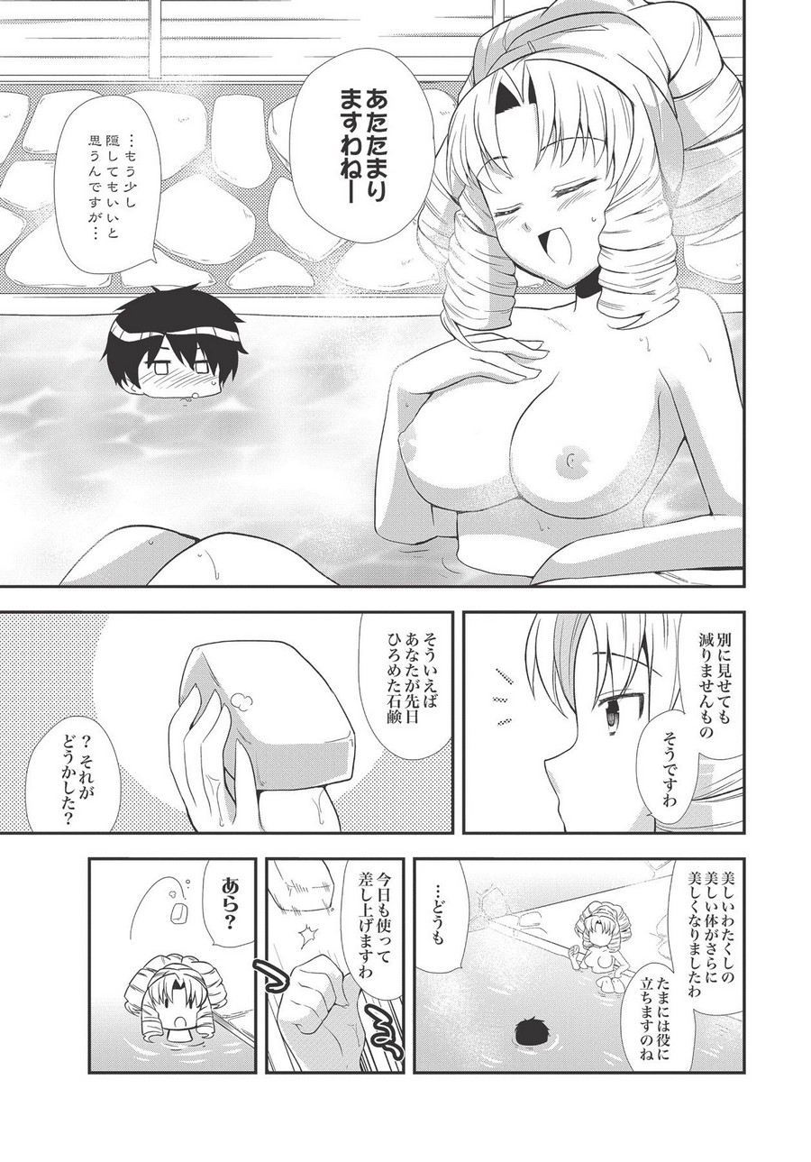 P40