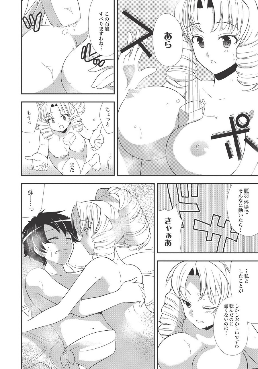 P41