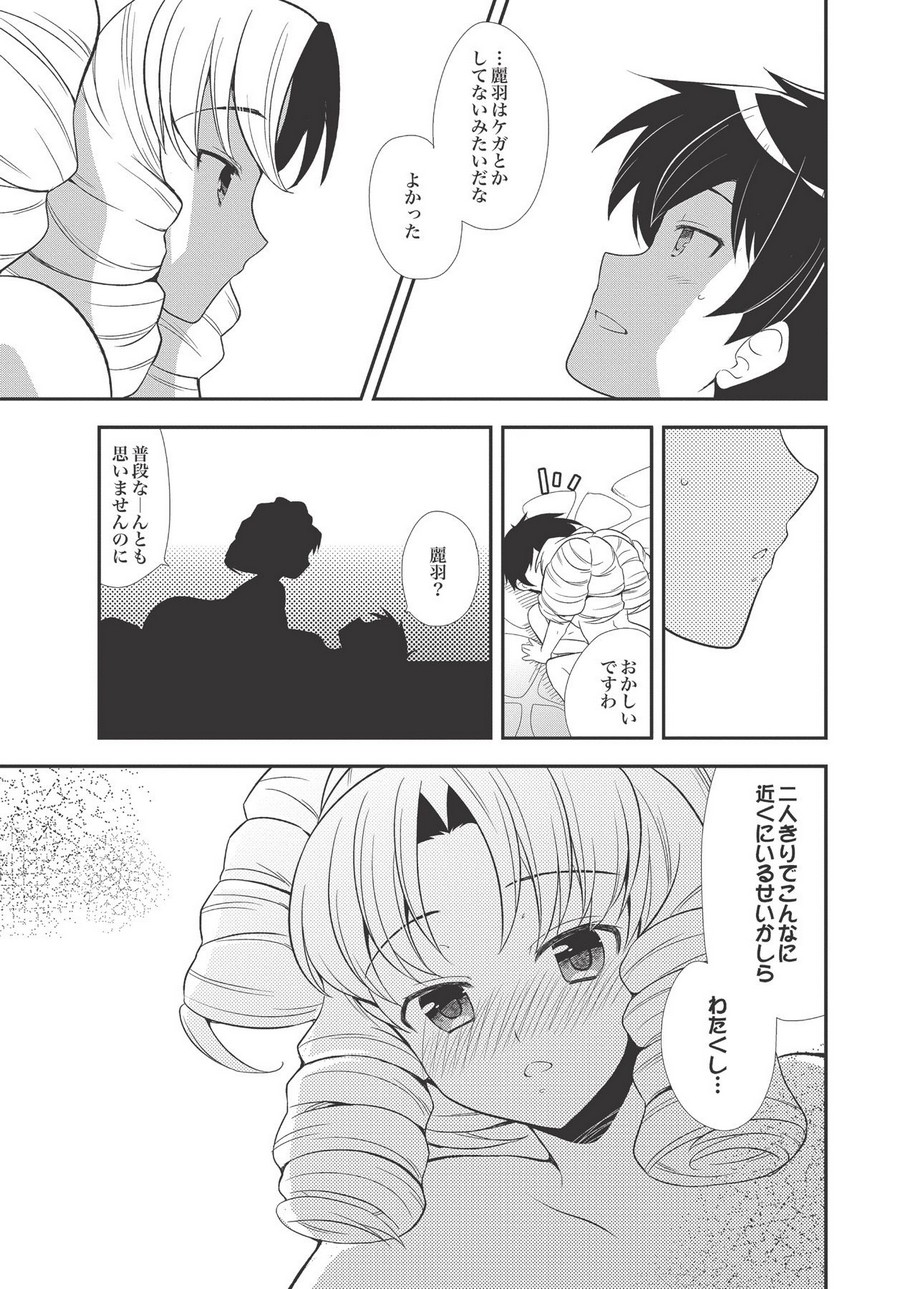 P42