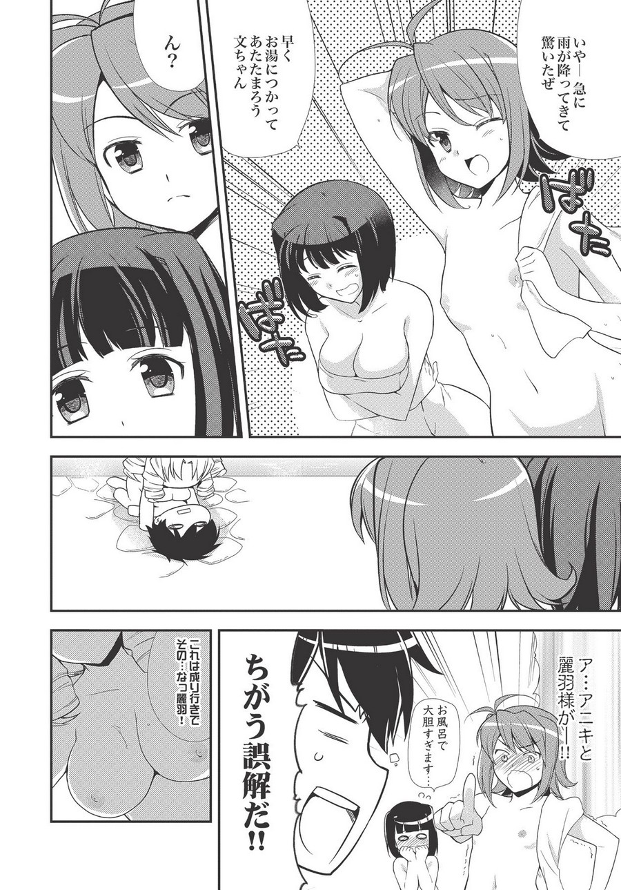 P43