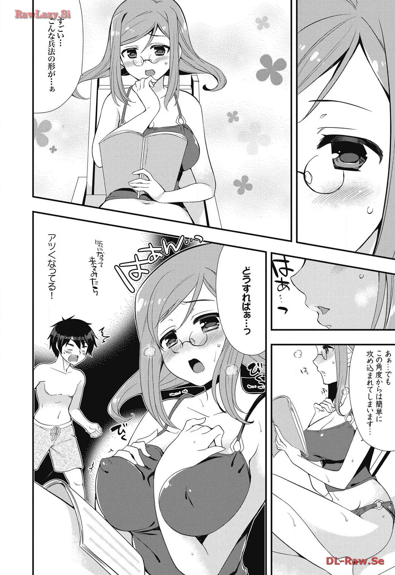 P26