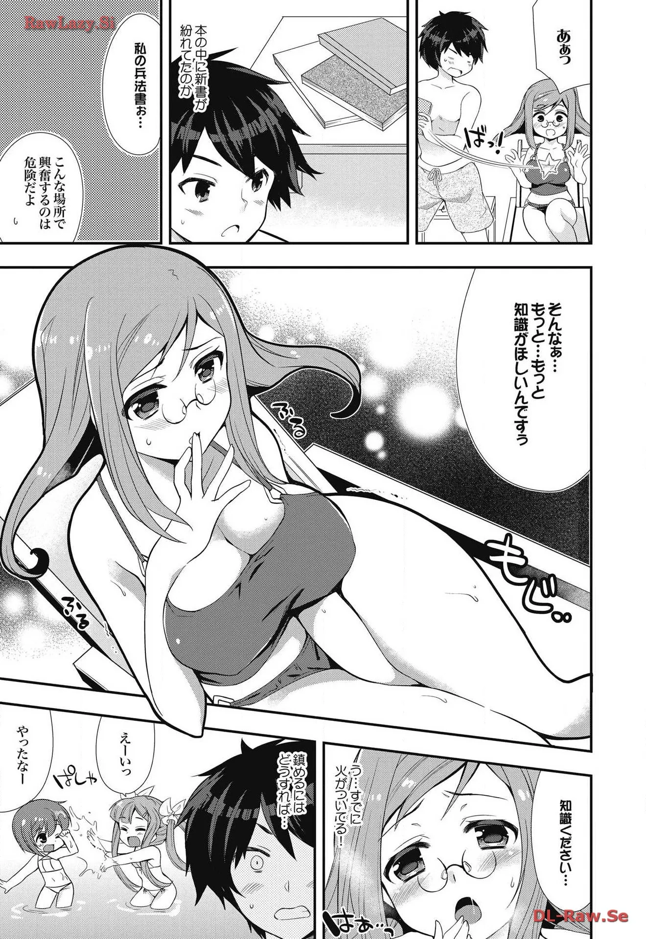 P27