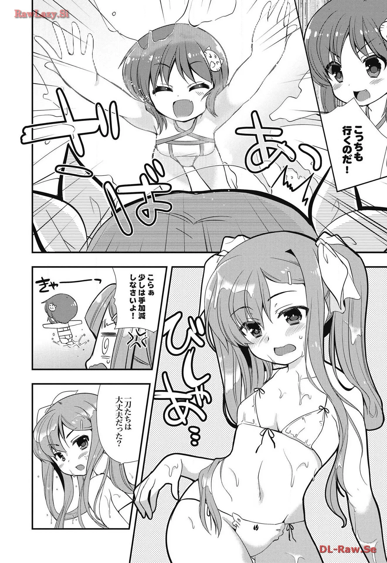 P28