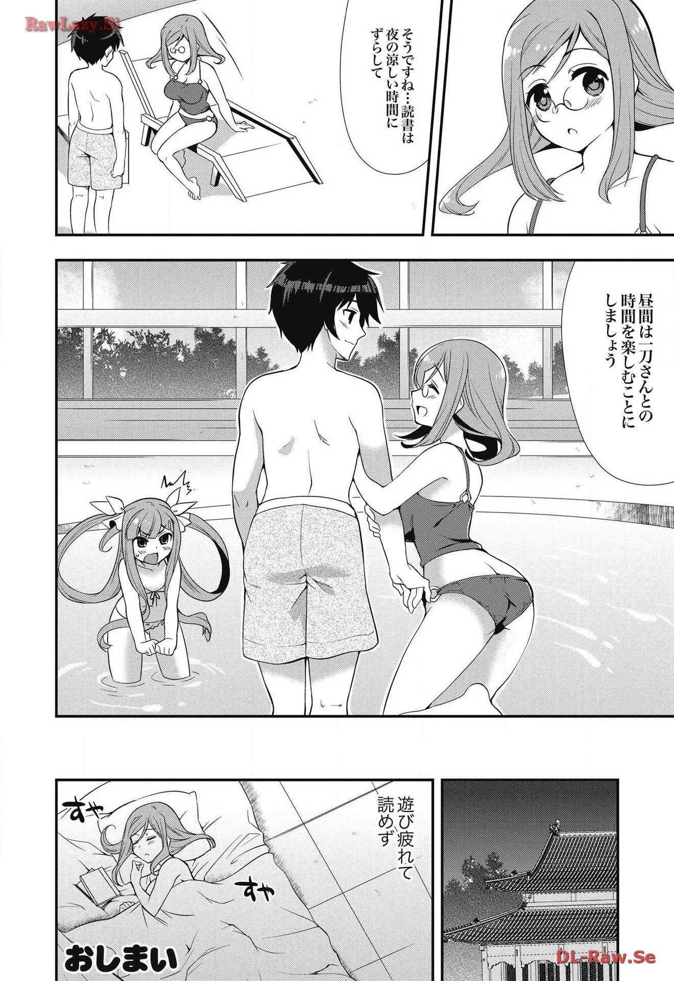 P30