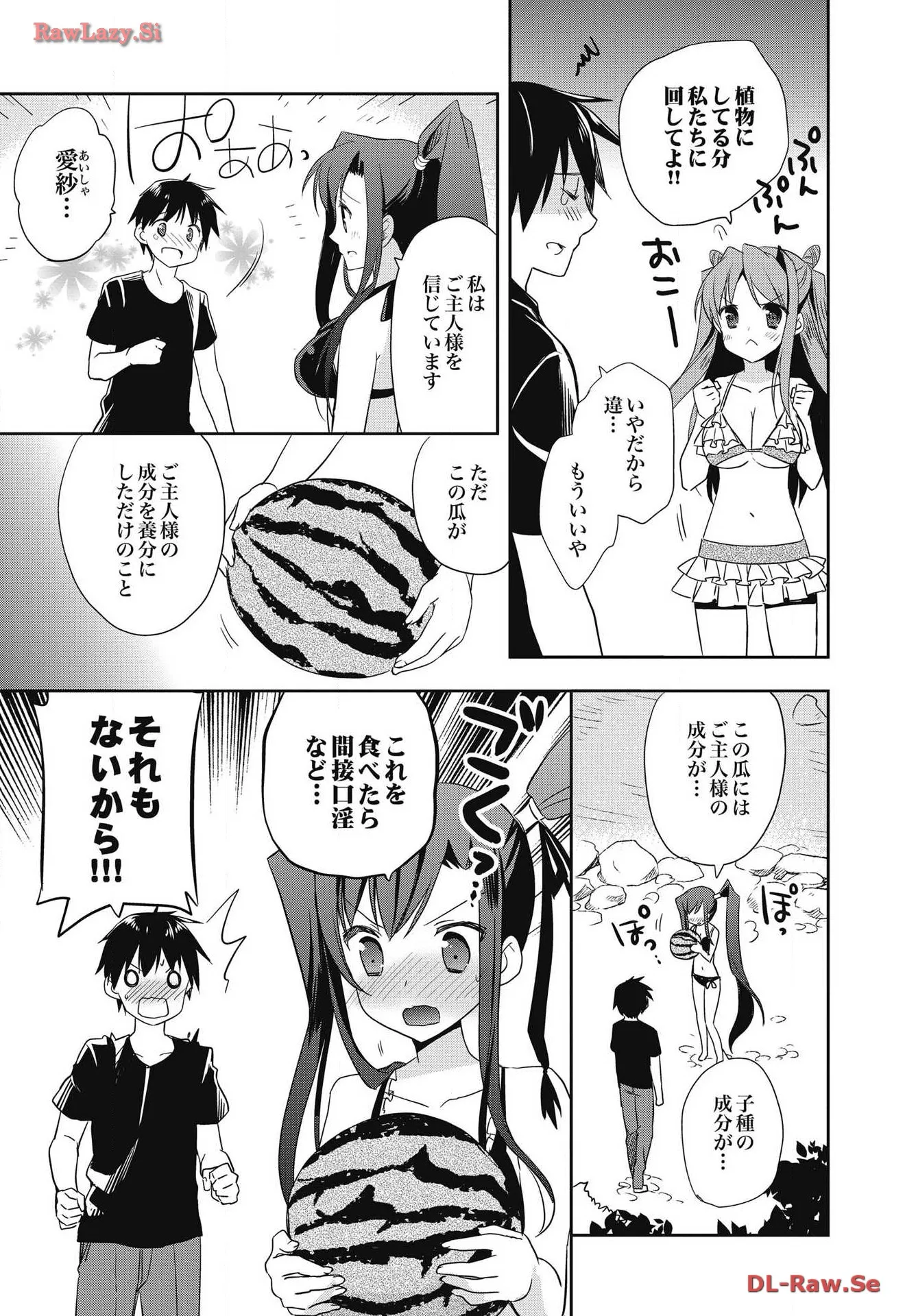 P41