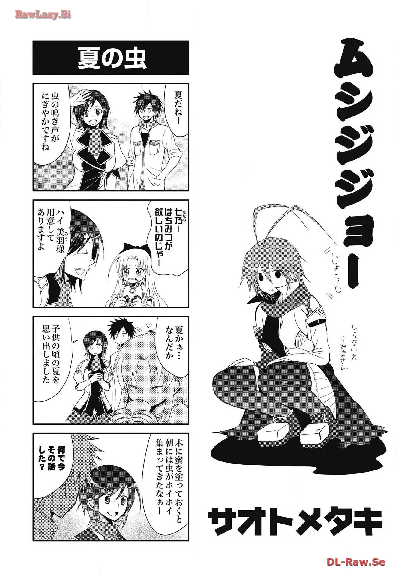 P43