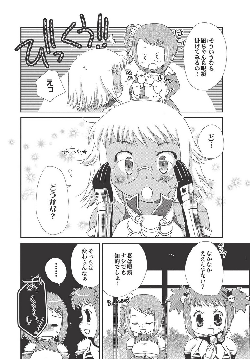 P10