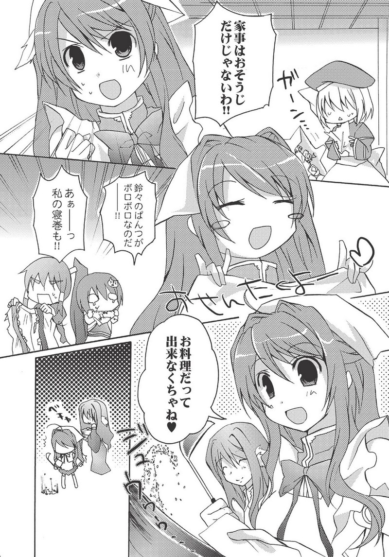 P33