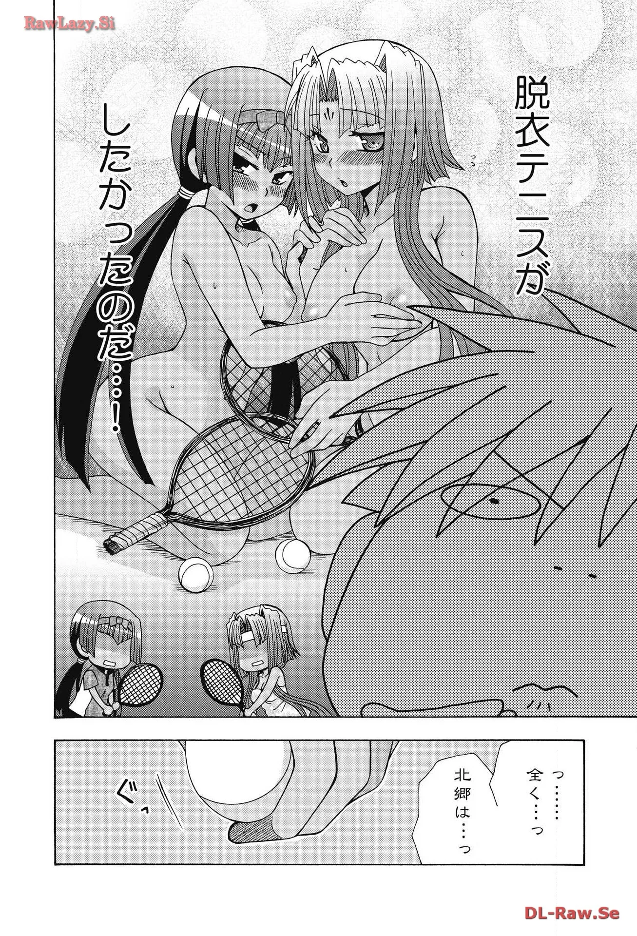 P28