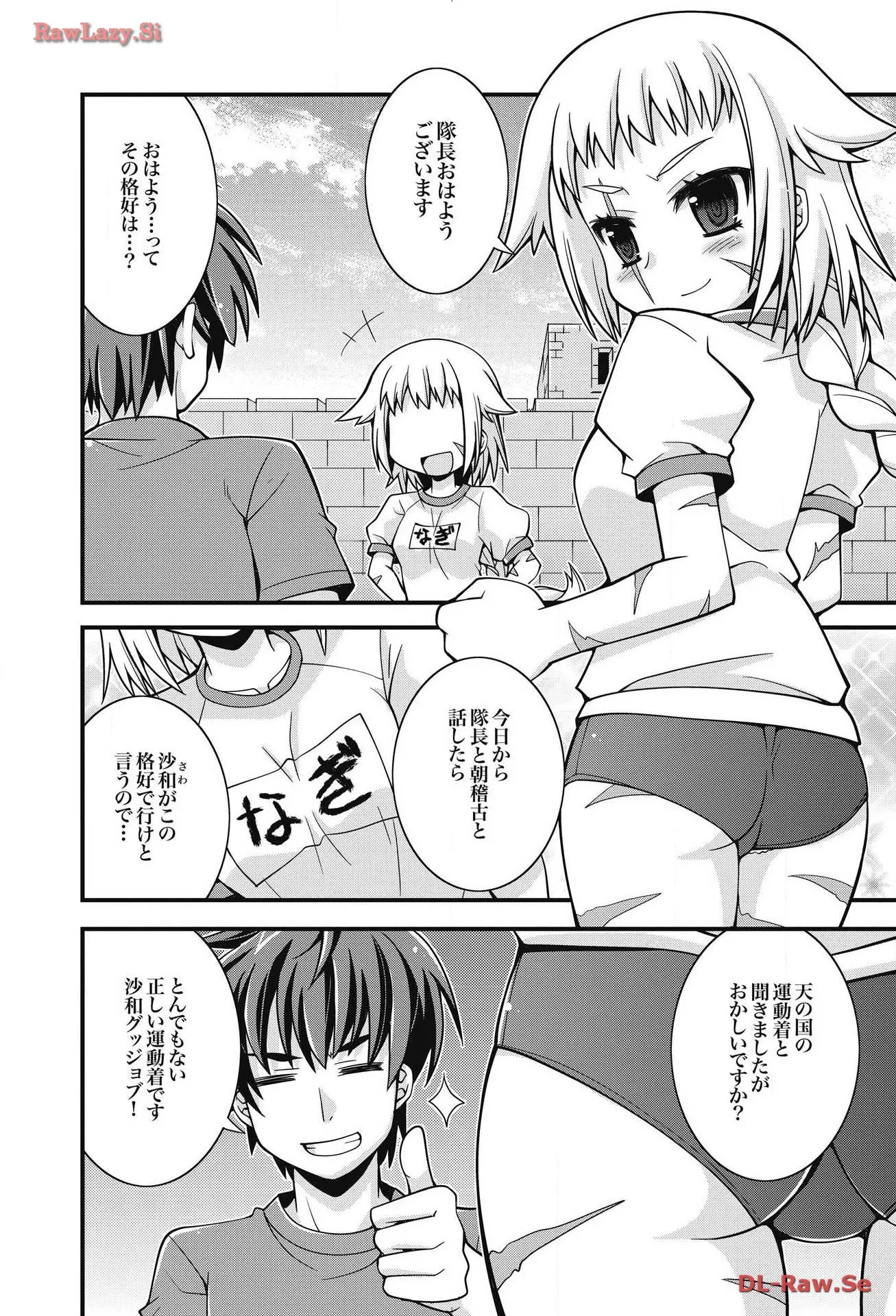 P34