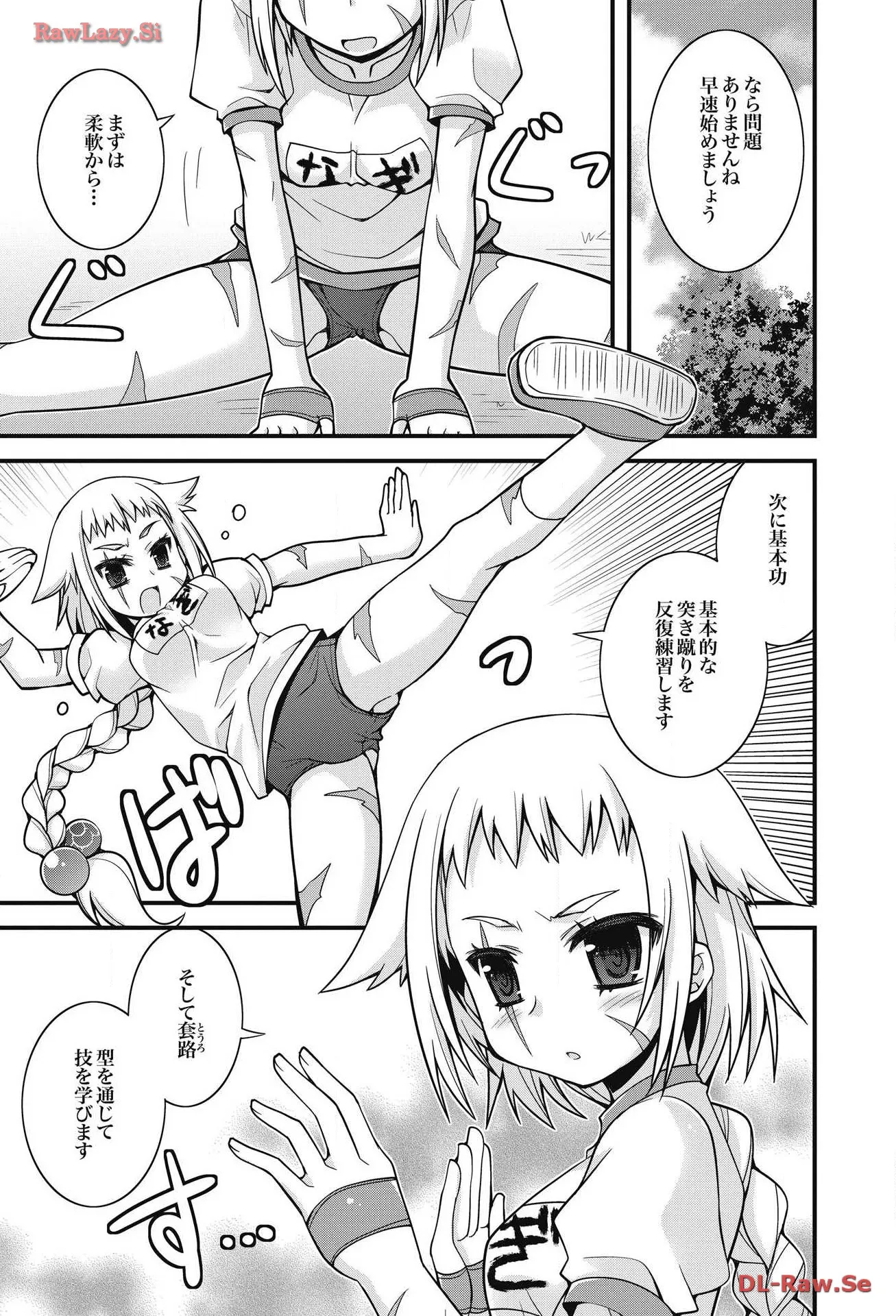 P35