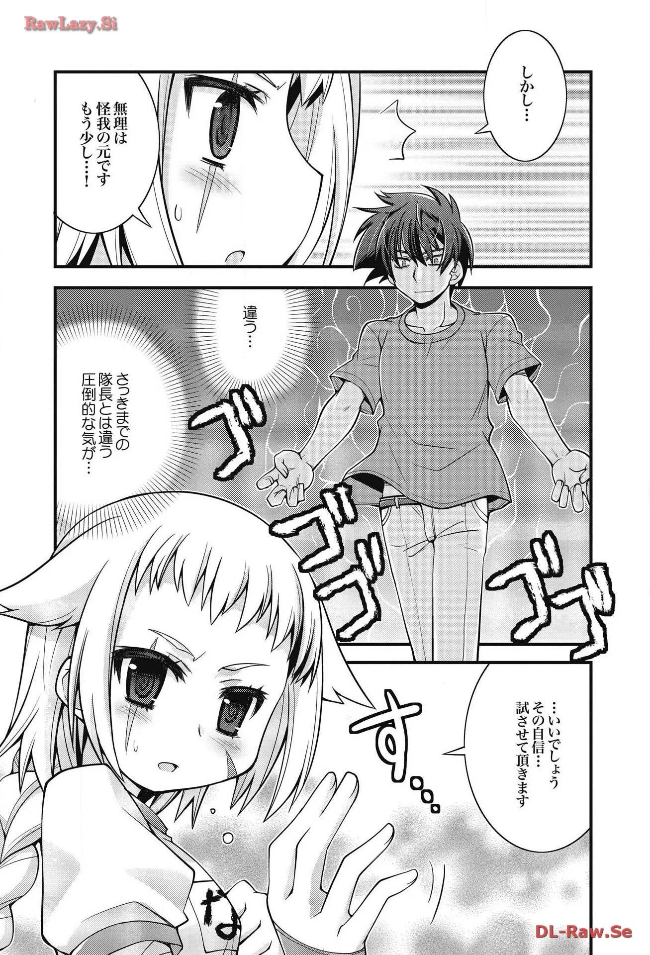 P39