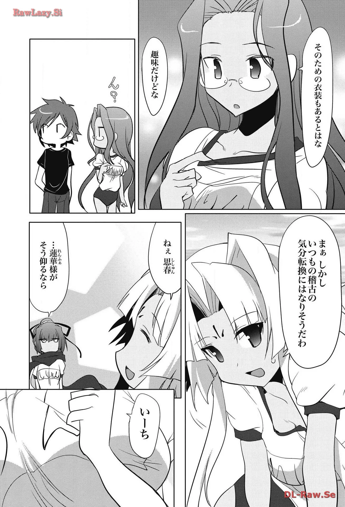 P4