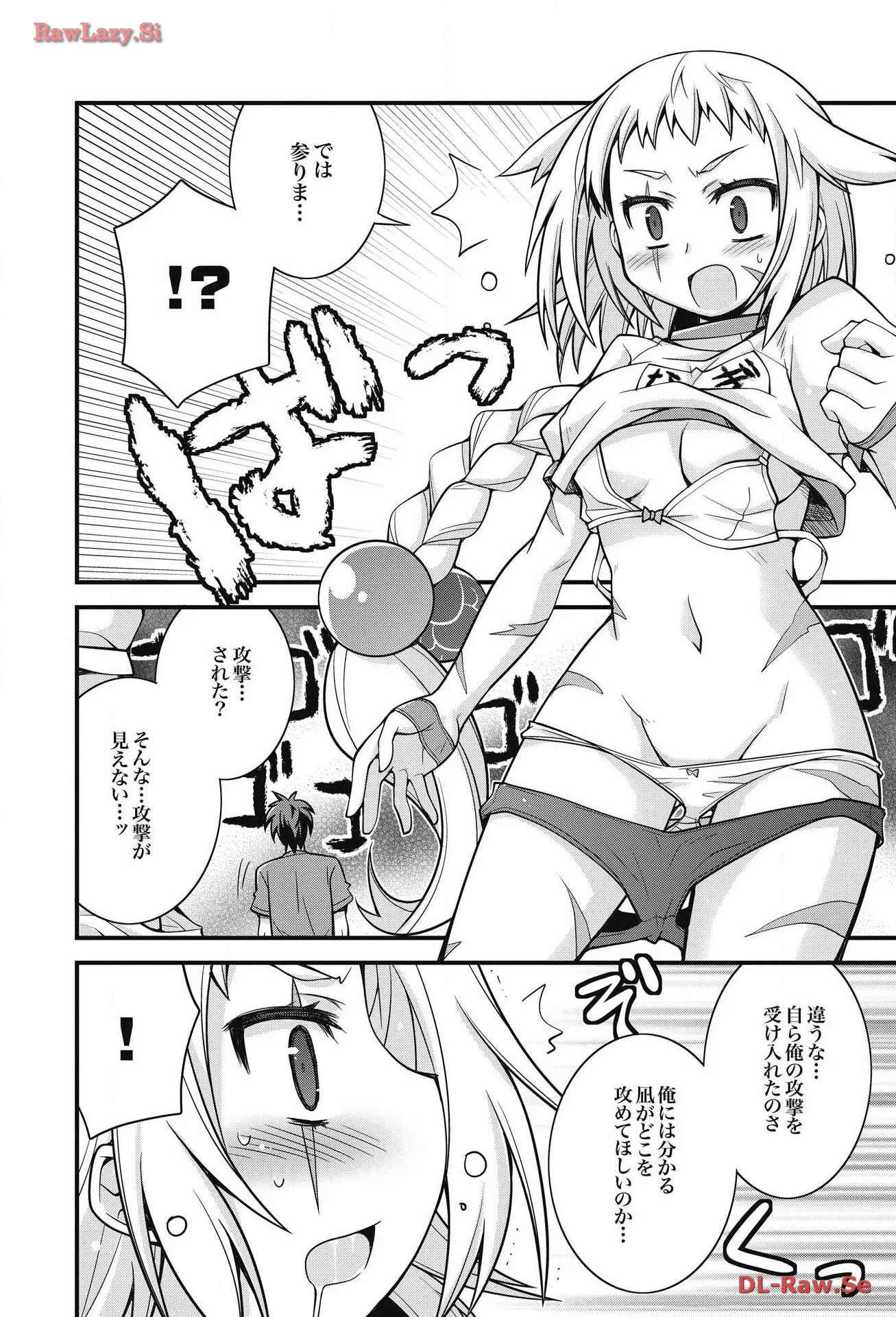 P40