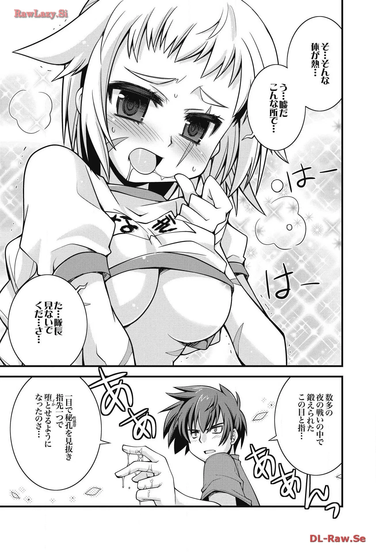 P41