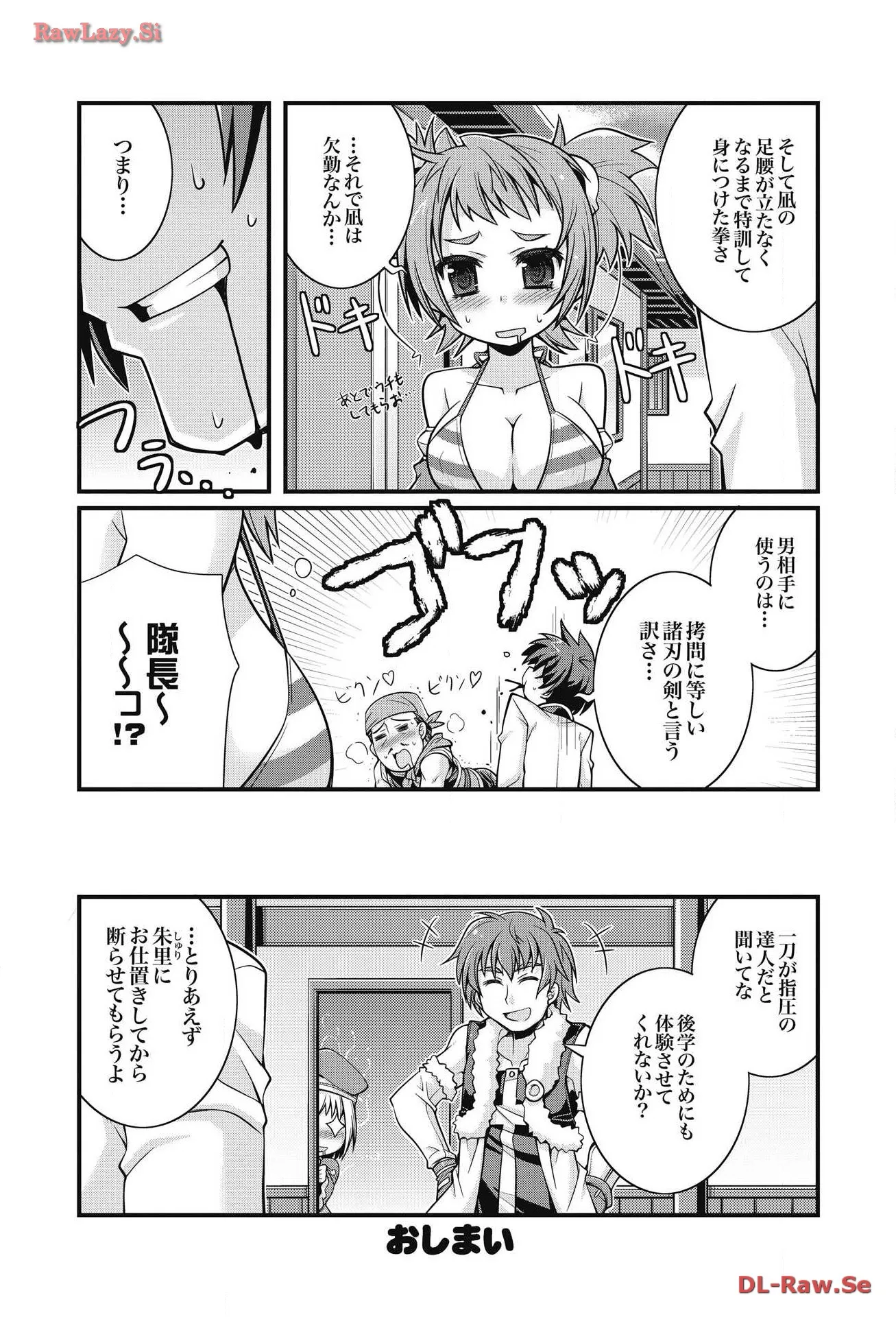 P42