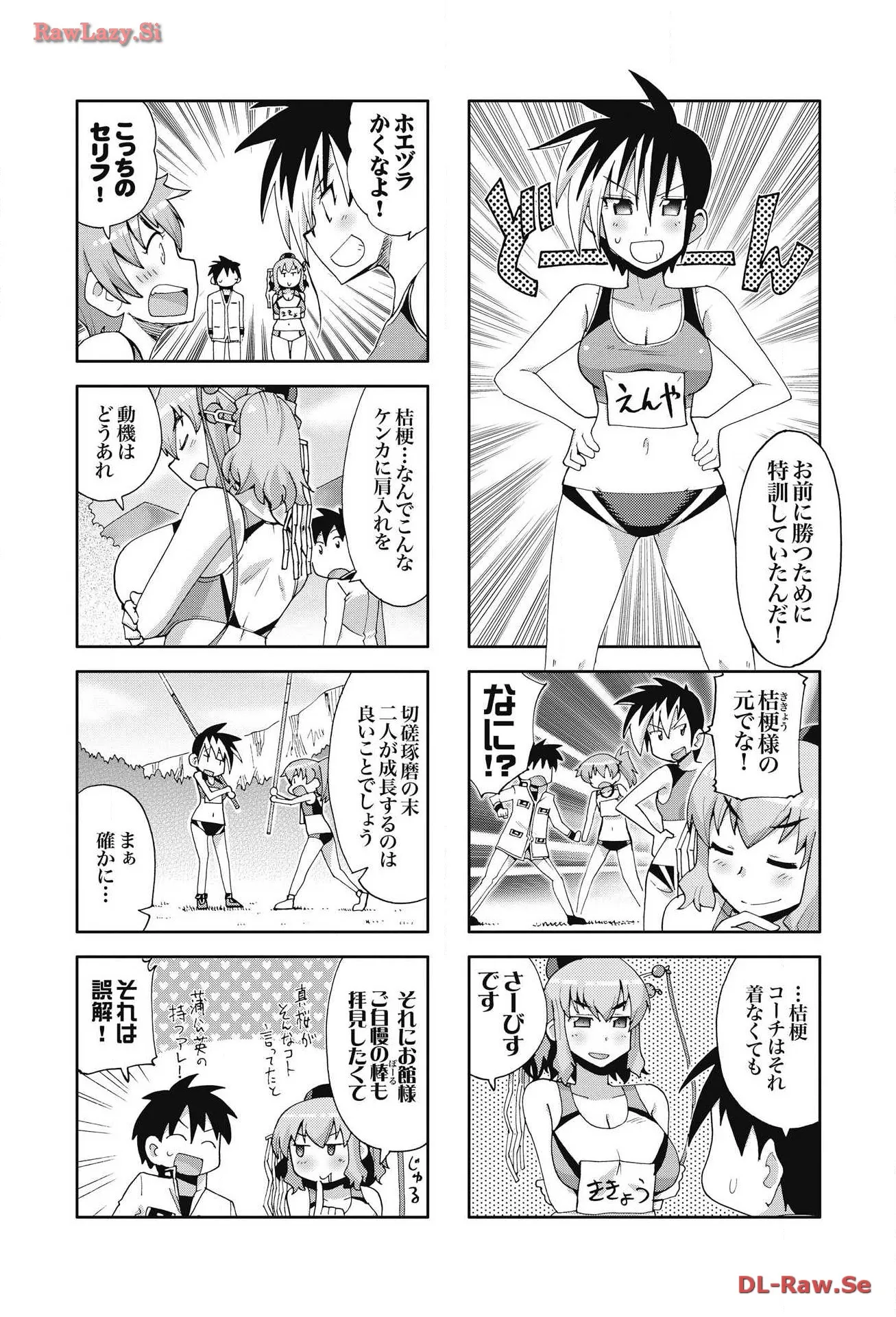P48