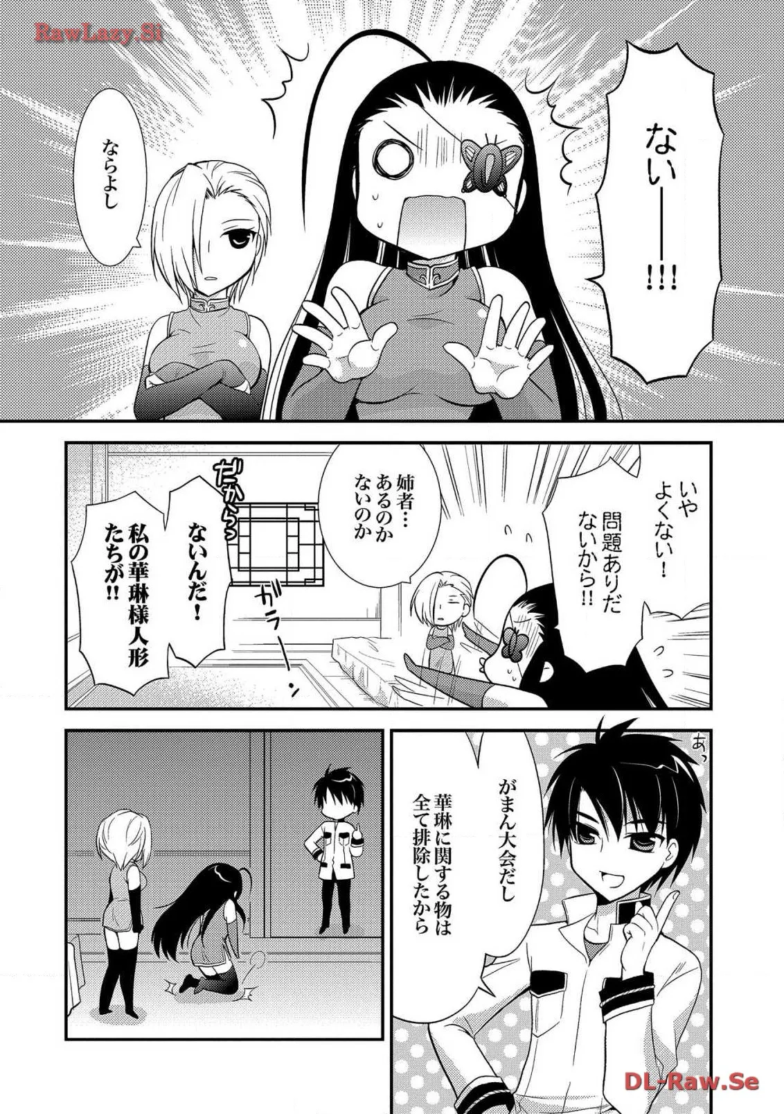 P40