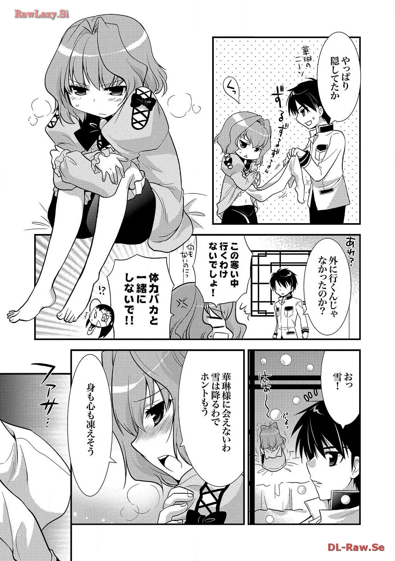 P43