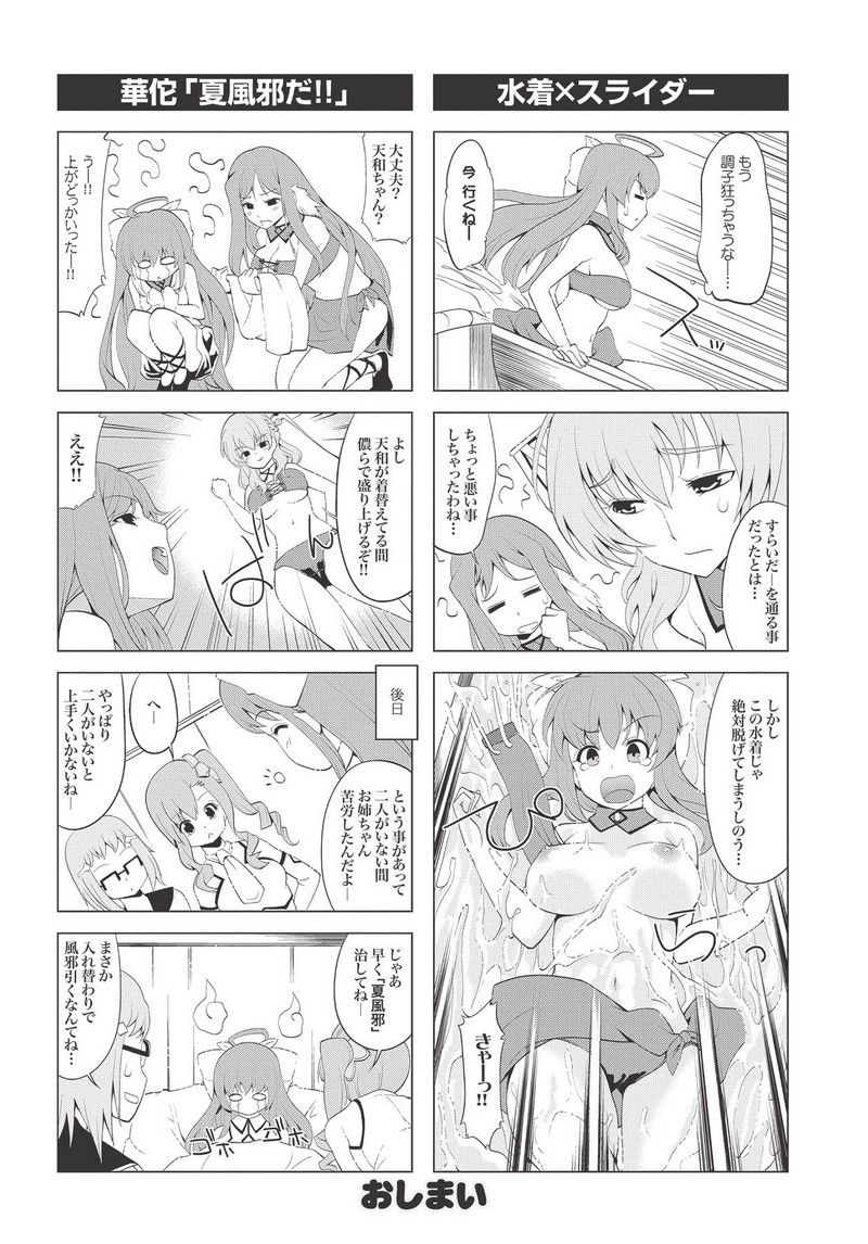 P32