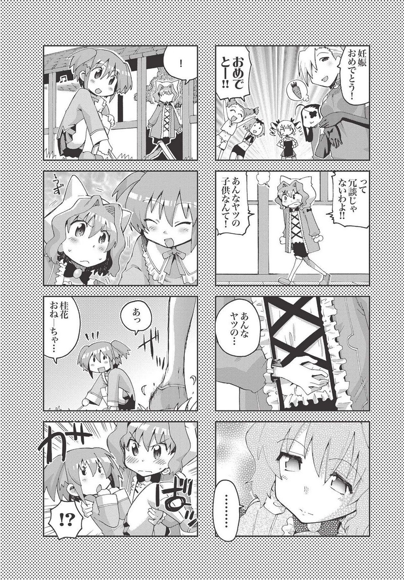 P35