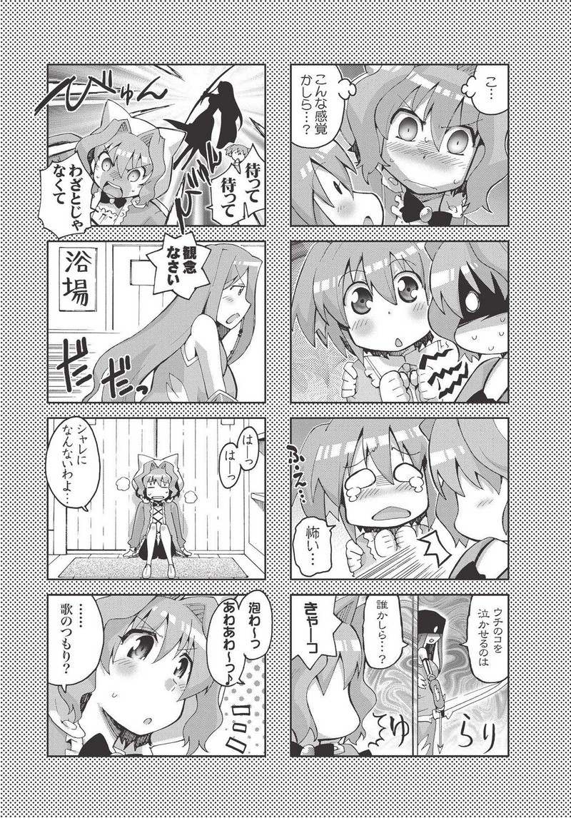 P36
