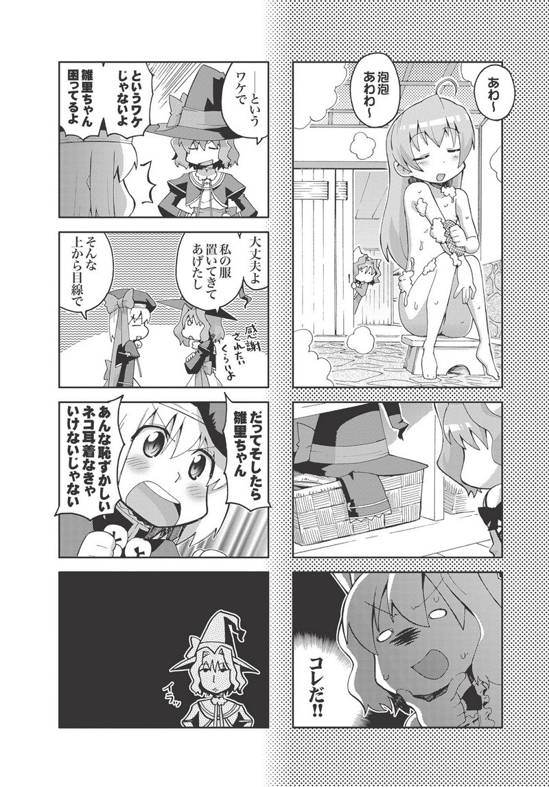 P37