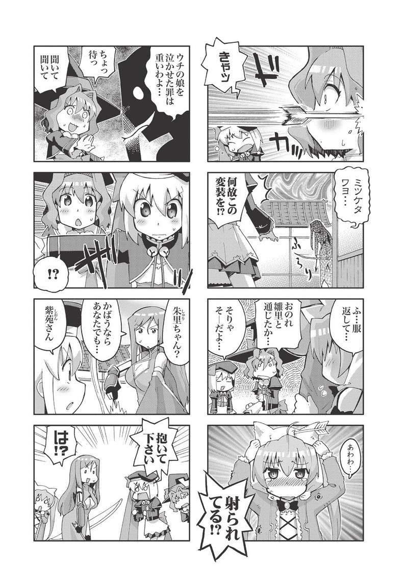 P38