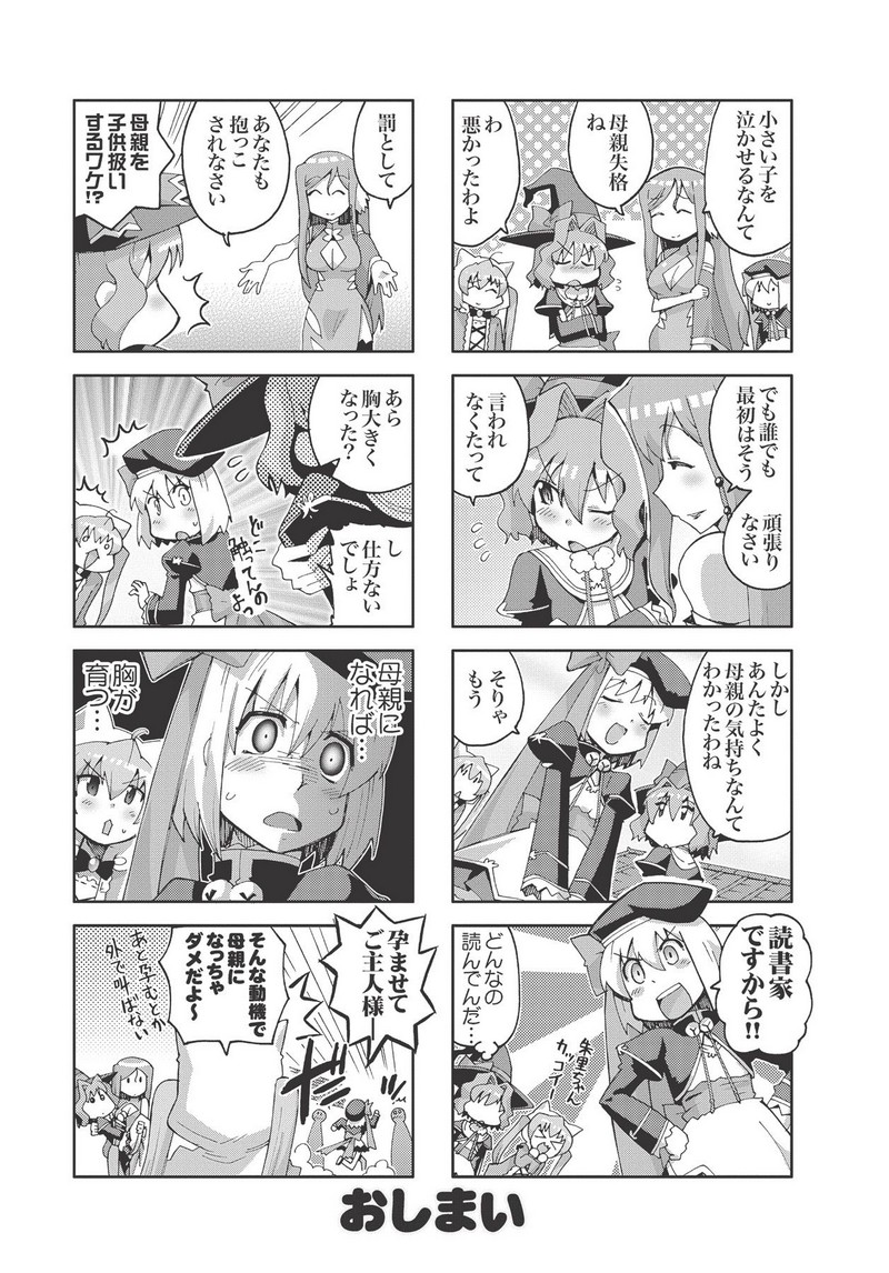 P40