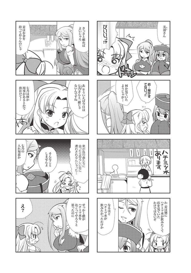 P42