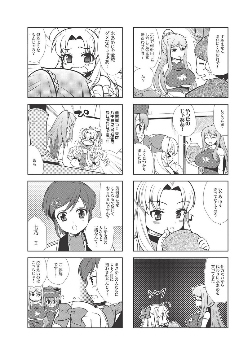 P47