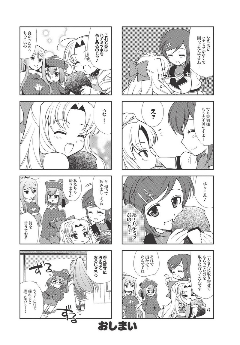 P48