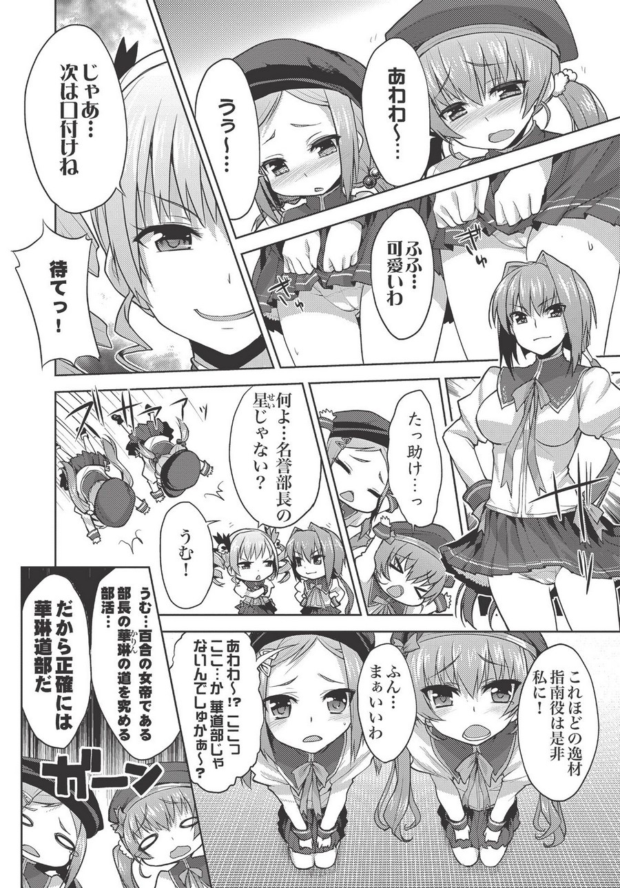 P22