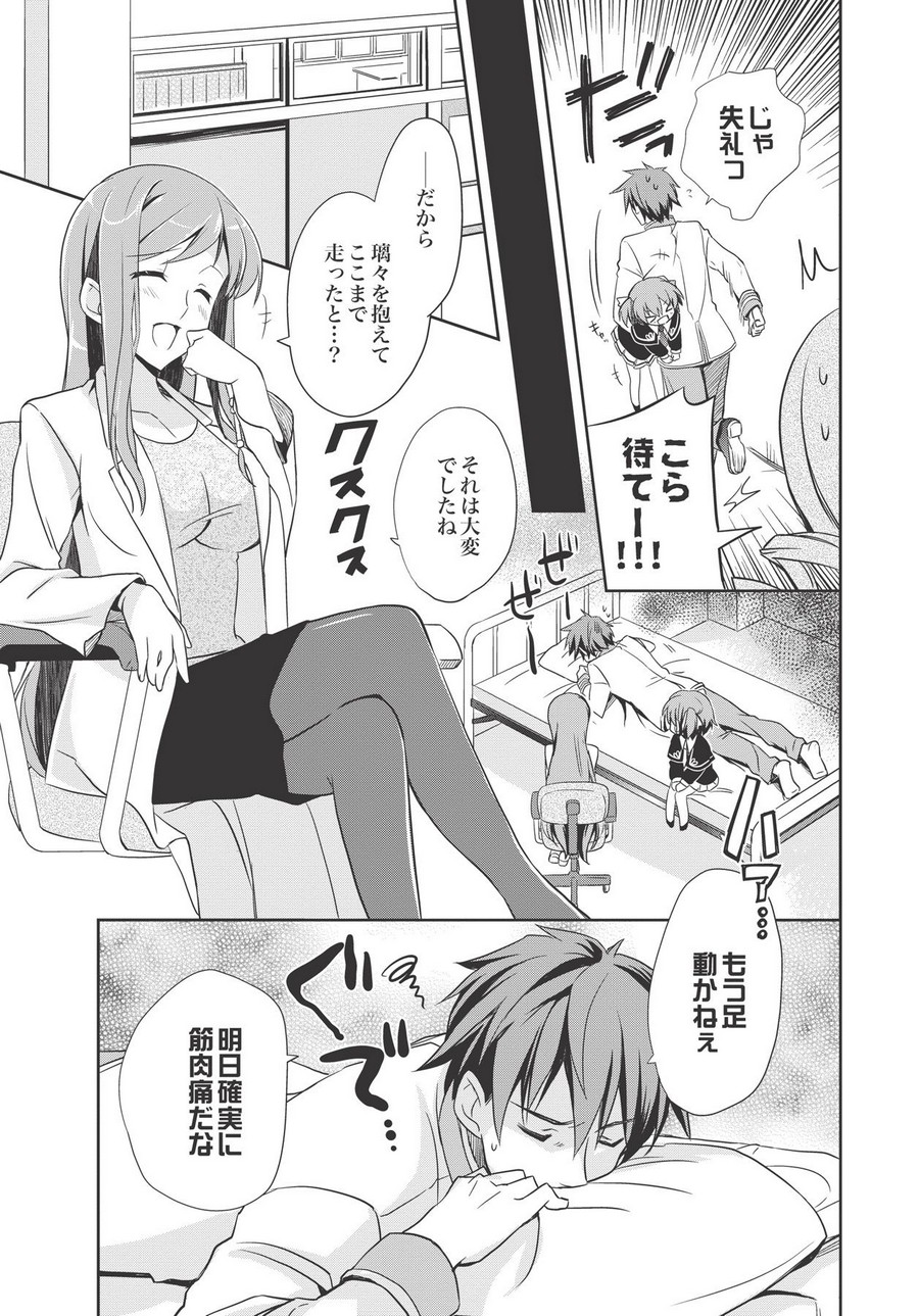 P27