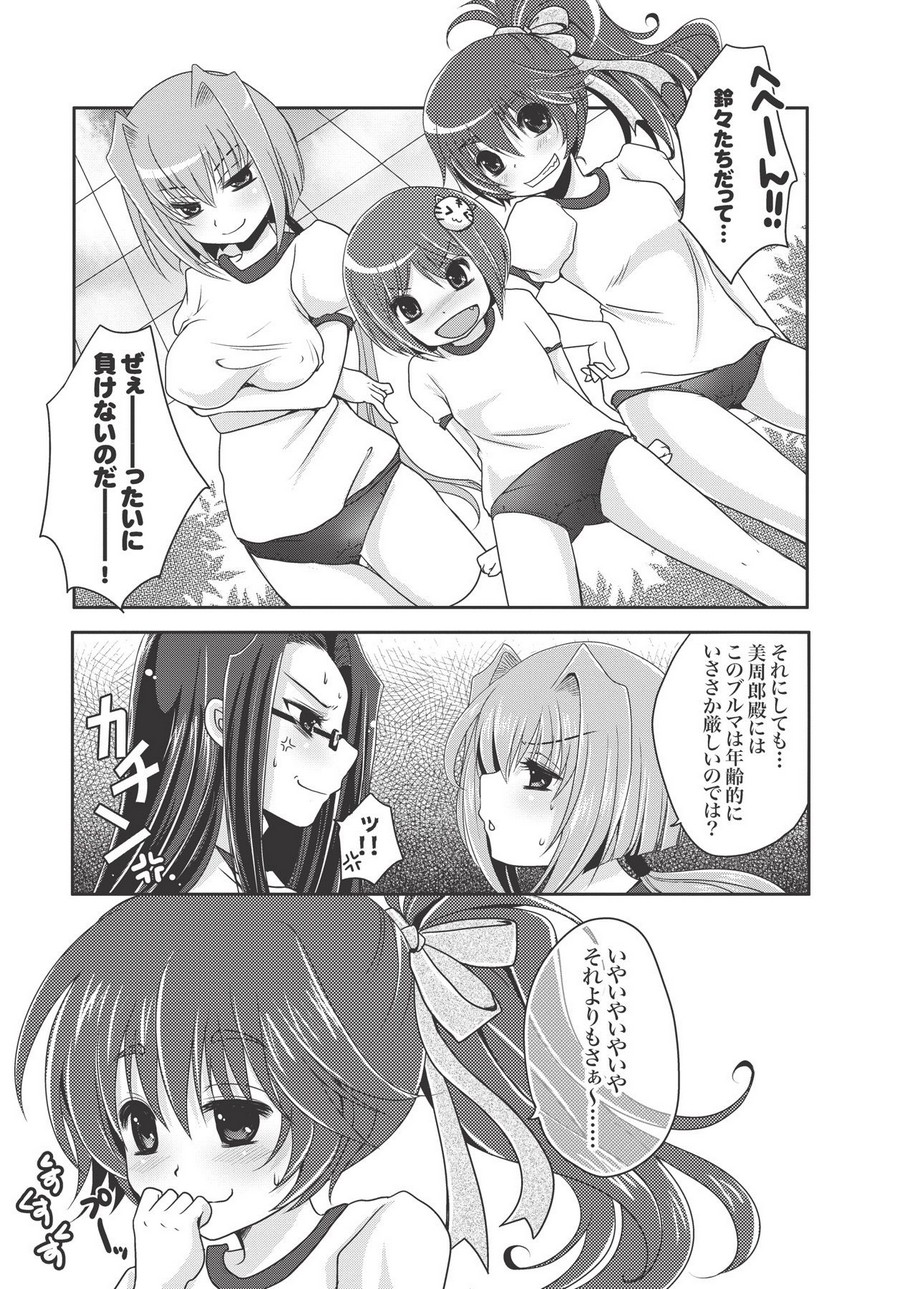 P46