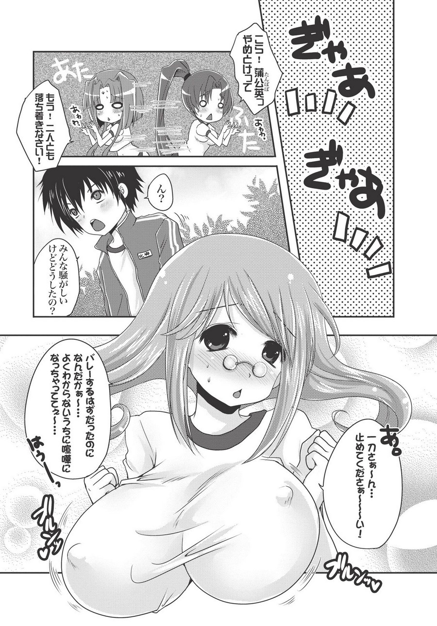 P48