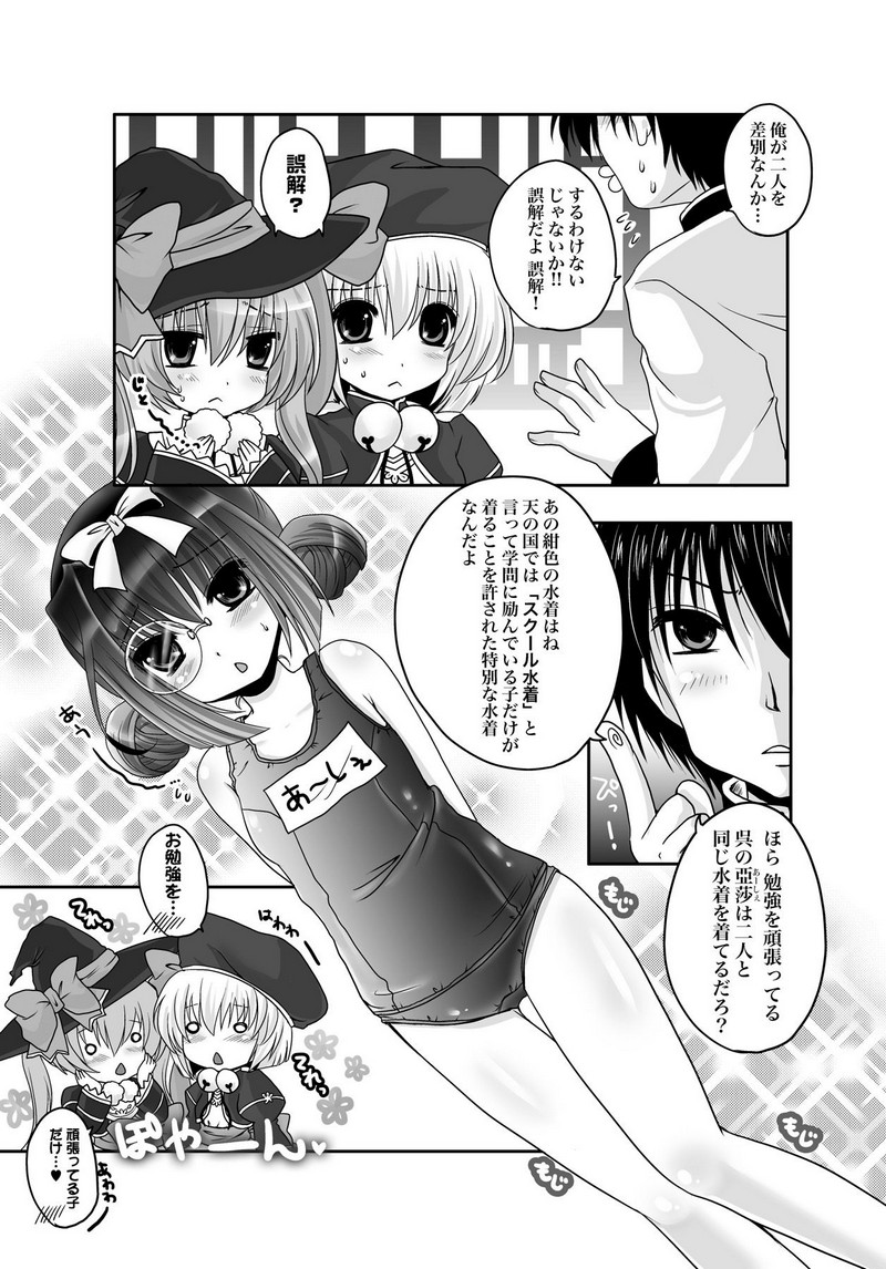 P31