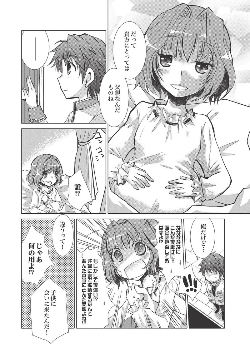 P38