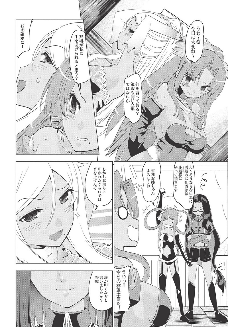 P4