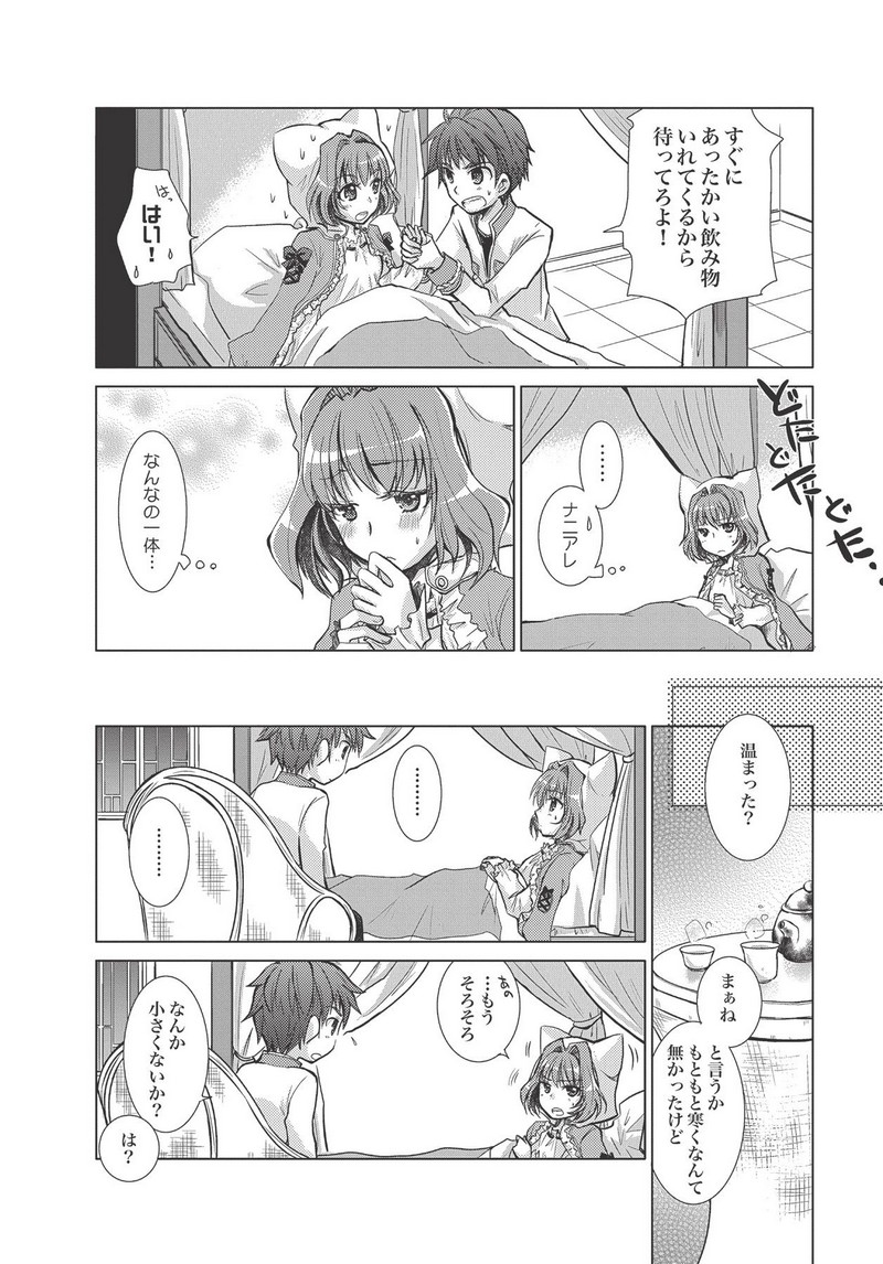 P41
