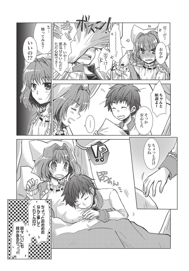 P42