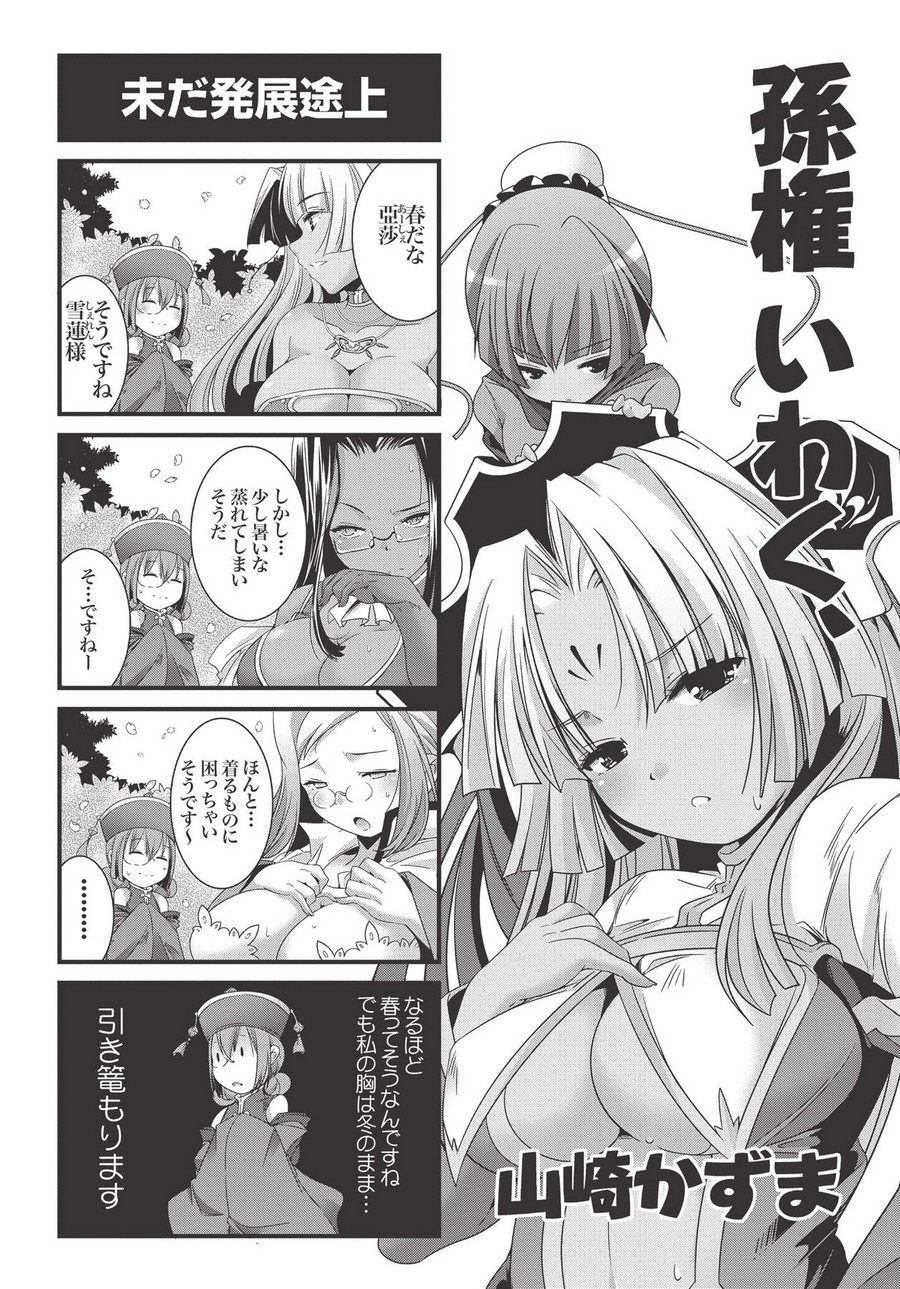P41