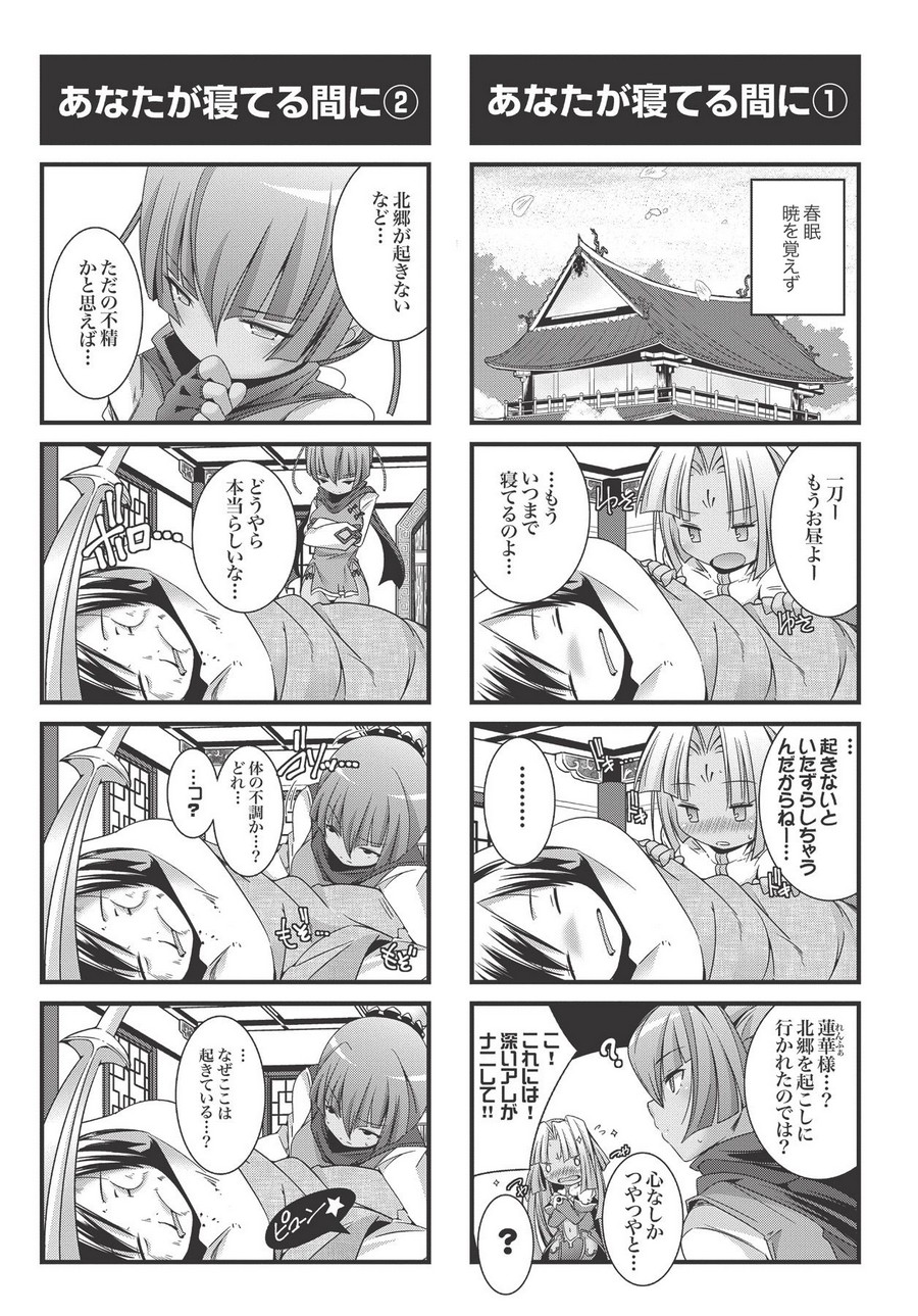 P42
