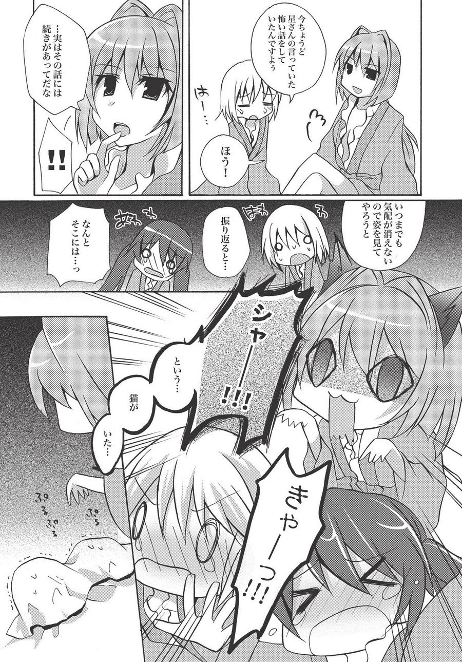 P32