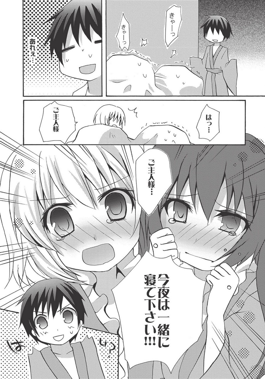 P35