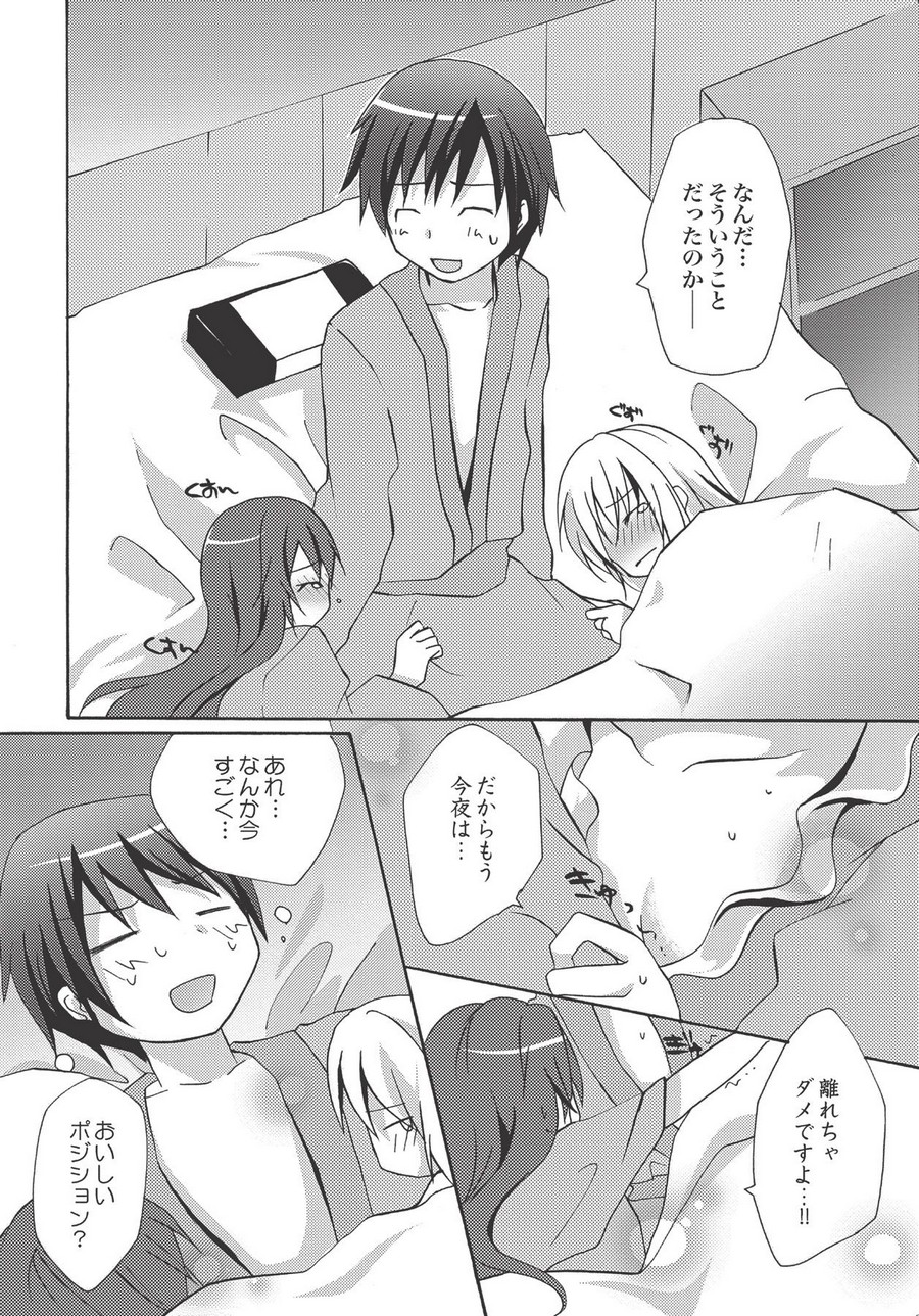 P36