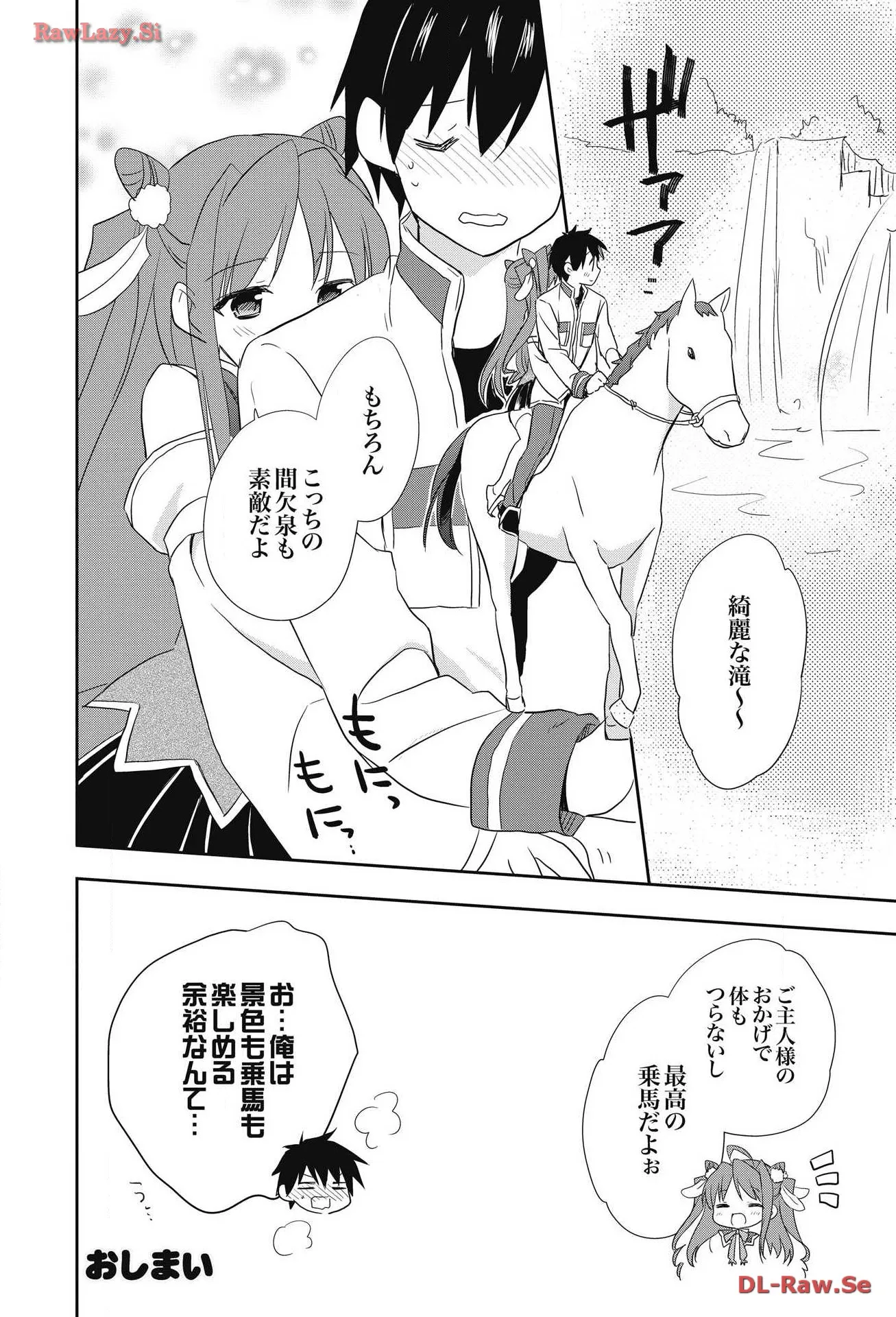 P37