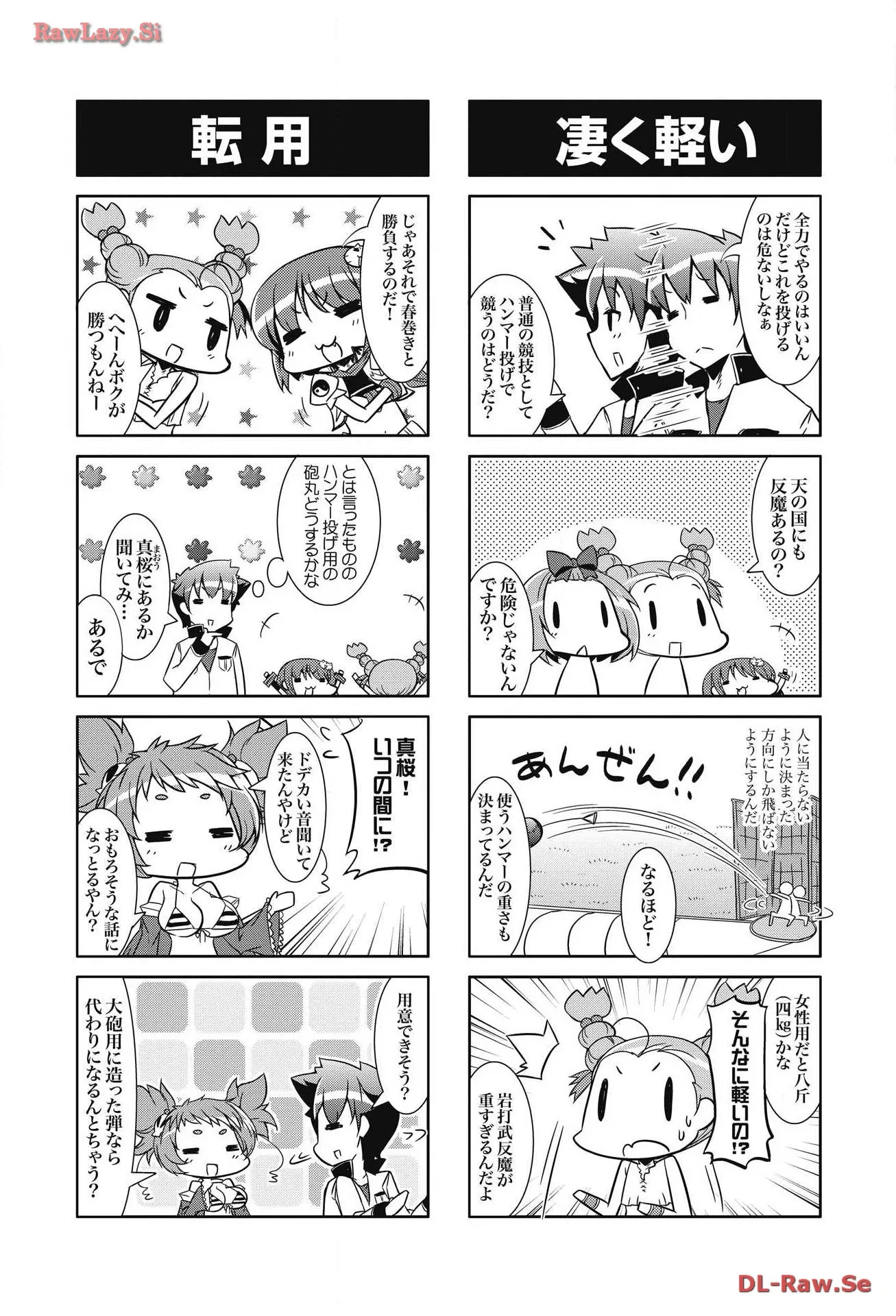P41